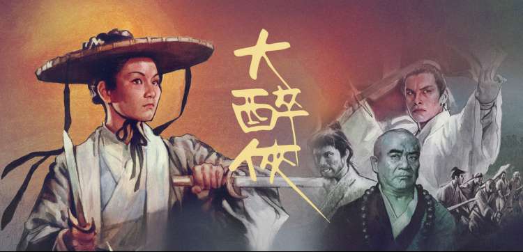 调色师大师课专场