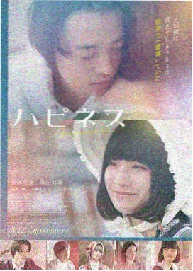 暴雨之前